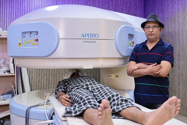 Tarang Imaging Center Bijnor